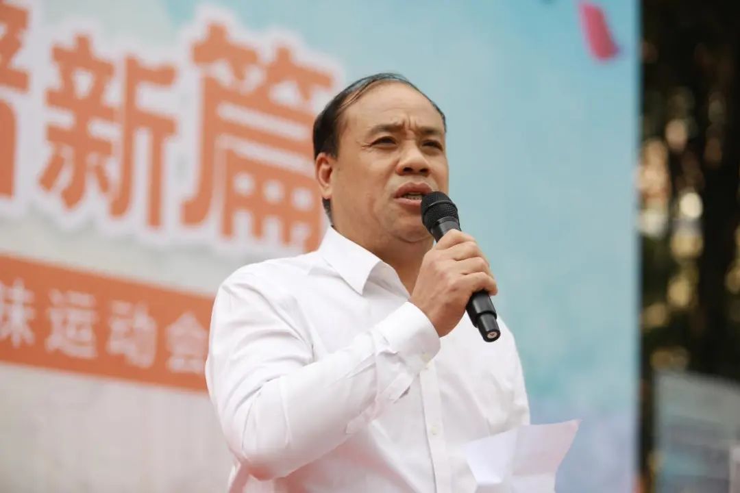 黄埔总工会运动会,广州黄埔区奋进新征程