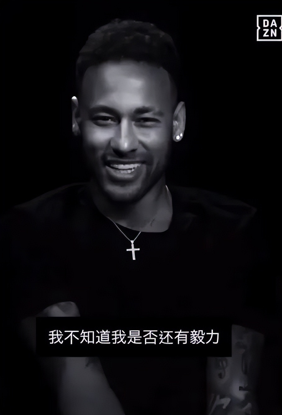 世界杯内马尔被踢了多少次,世界杯内马尔被针对视频