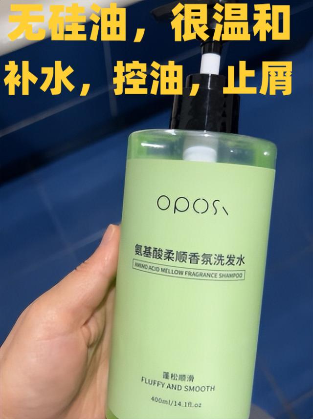 比清扬飘柔海飞丝好的洗发水,海飞丝和清扬哪个洗发水更好