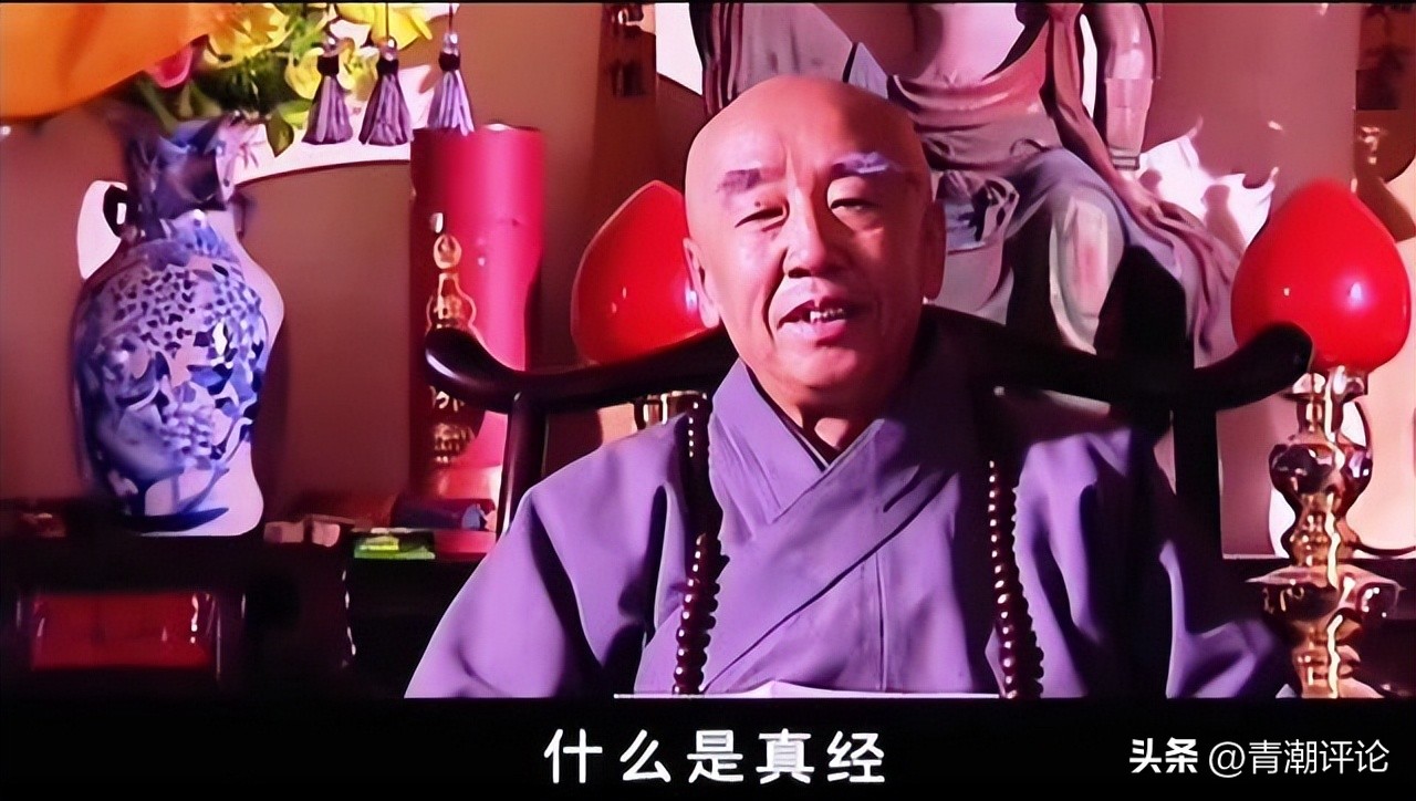 丁元英五台山论道的深度解析,天道丁元英的五台山之行