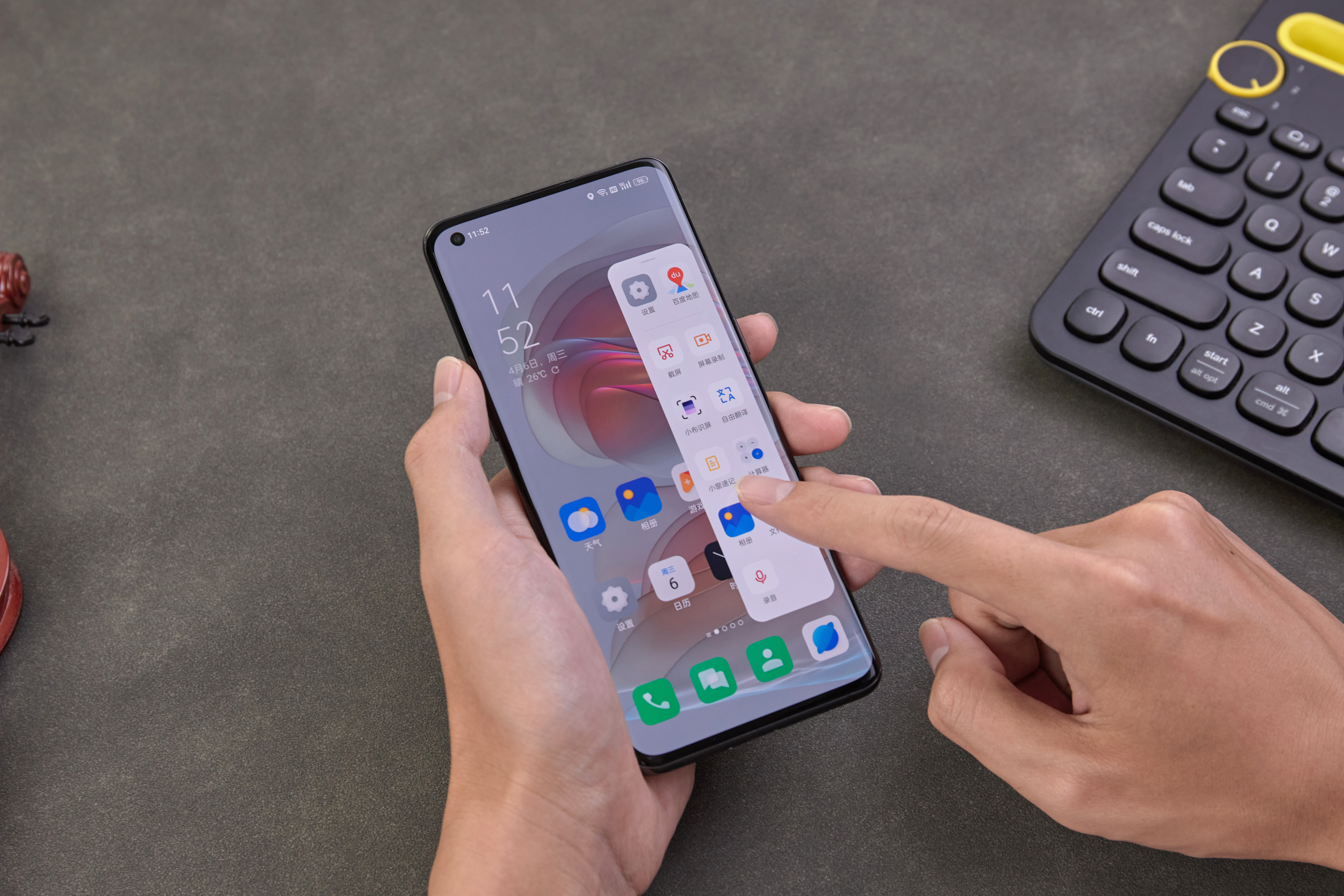 鸿蒙ioscoloros,ios鸿蒙安卓还有什么