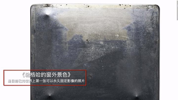 003鑸瘝鍗槦鎷嶆憚,003鑸瘝鍗槦褰卞儚