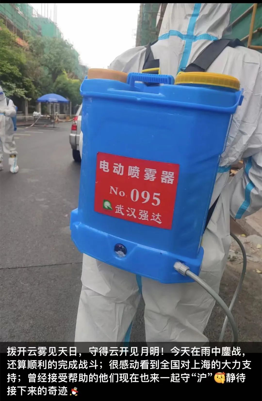 连接居委和群众的桥梁,社区党支部书记架起党群连心桥