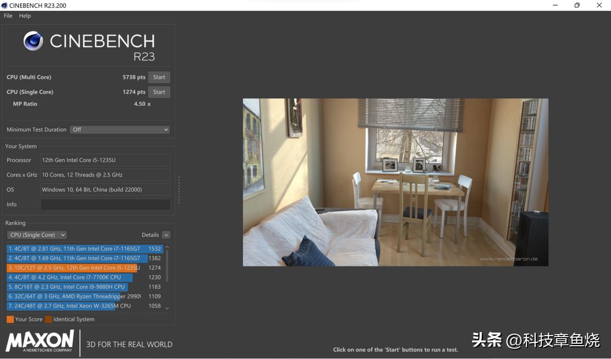 小新duet多久出新,小新duet测评