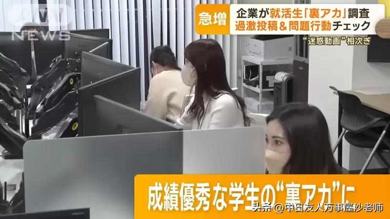 回转寿司店搞笑经历,回转寿司的真实事件