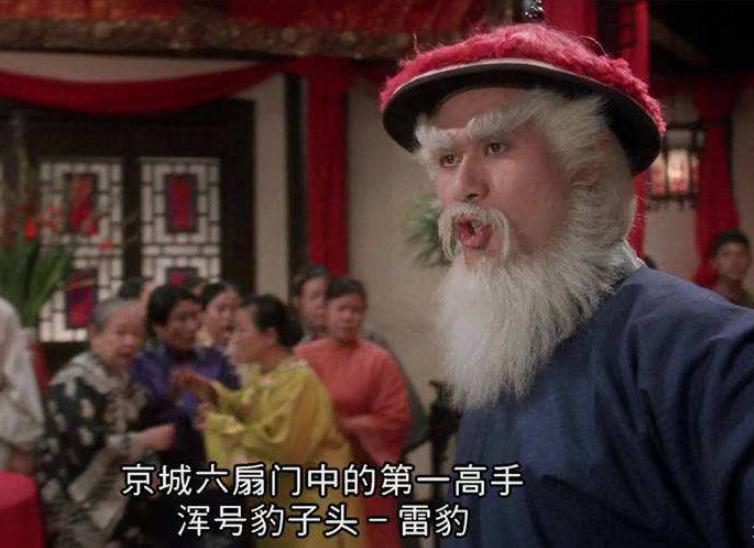 九品芝麻官2021剧组照,九品芝麻官最新照片