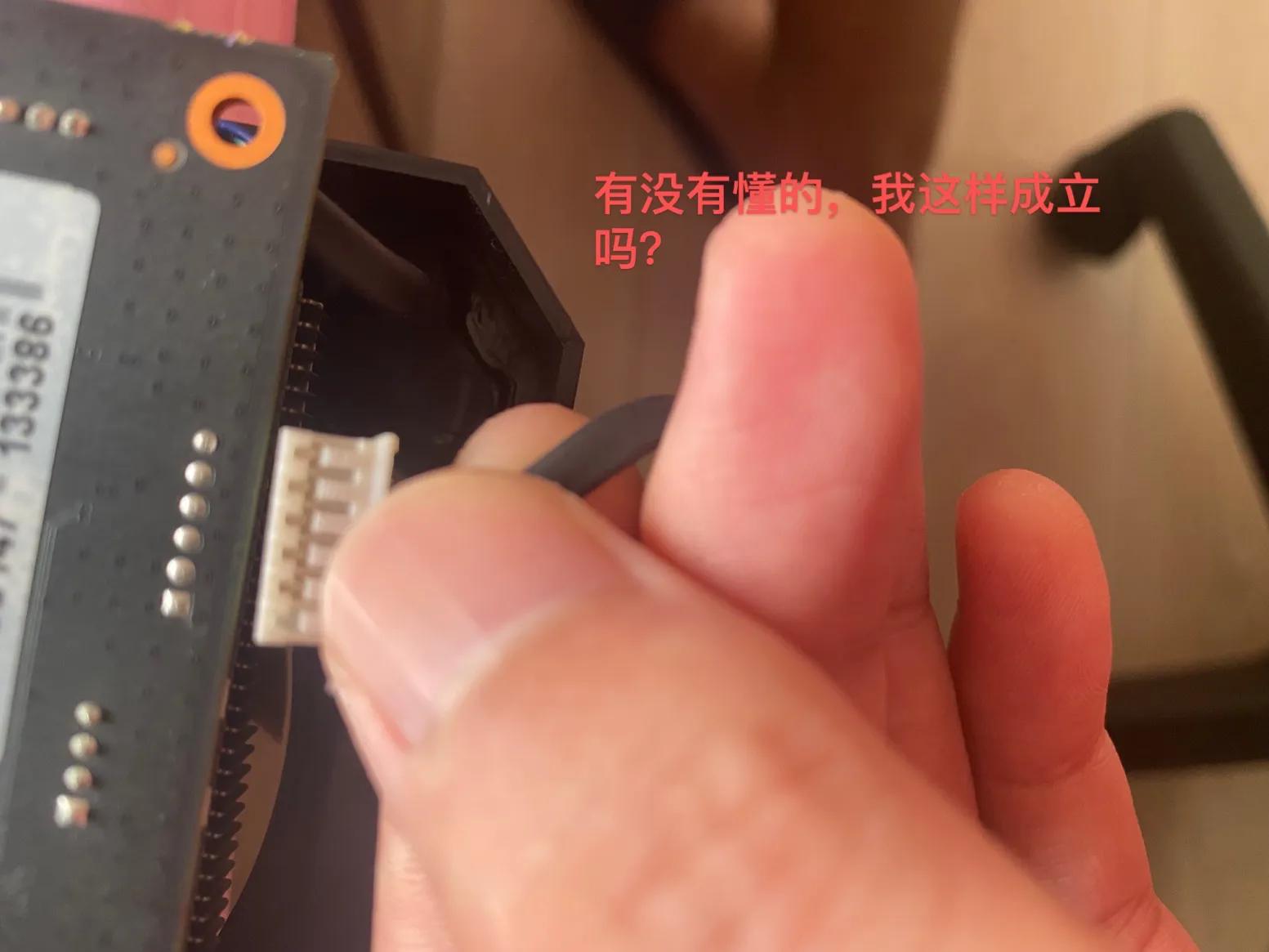 diy显卡小屏,影驰2060骁将可以超频吗