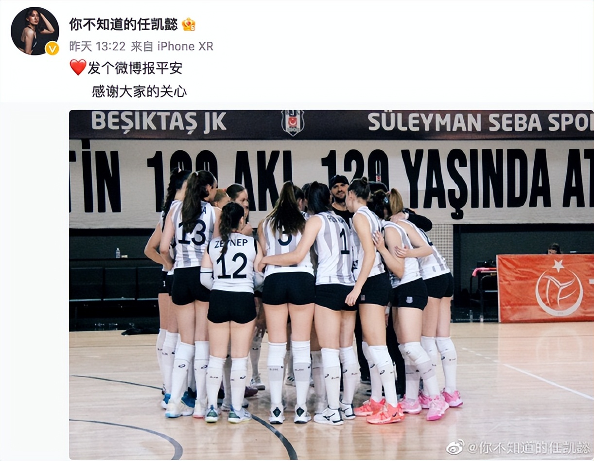 土耳其大地震救援惨状,土耳其地震发生后现状