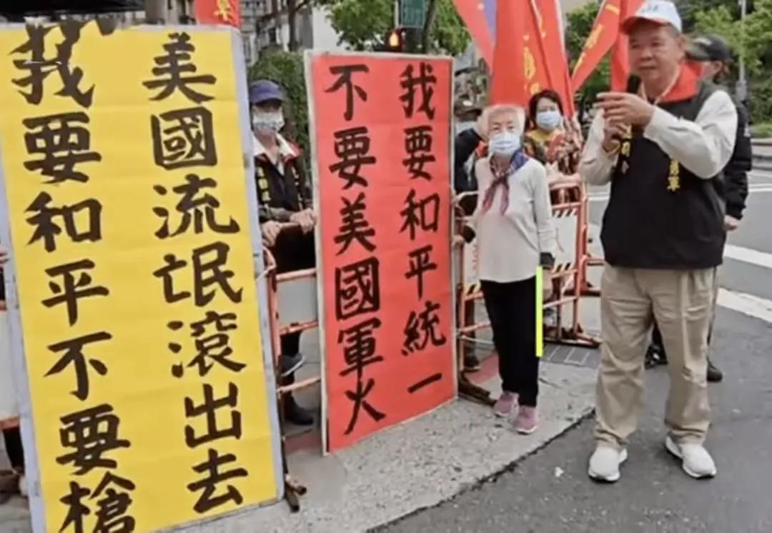 美国*火军**商即将组团赶赴台湾，并过上名副其实的五一“黄金”周！