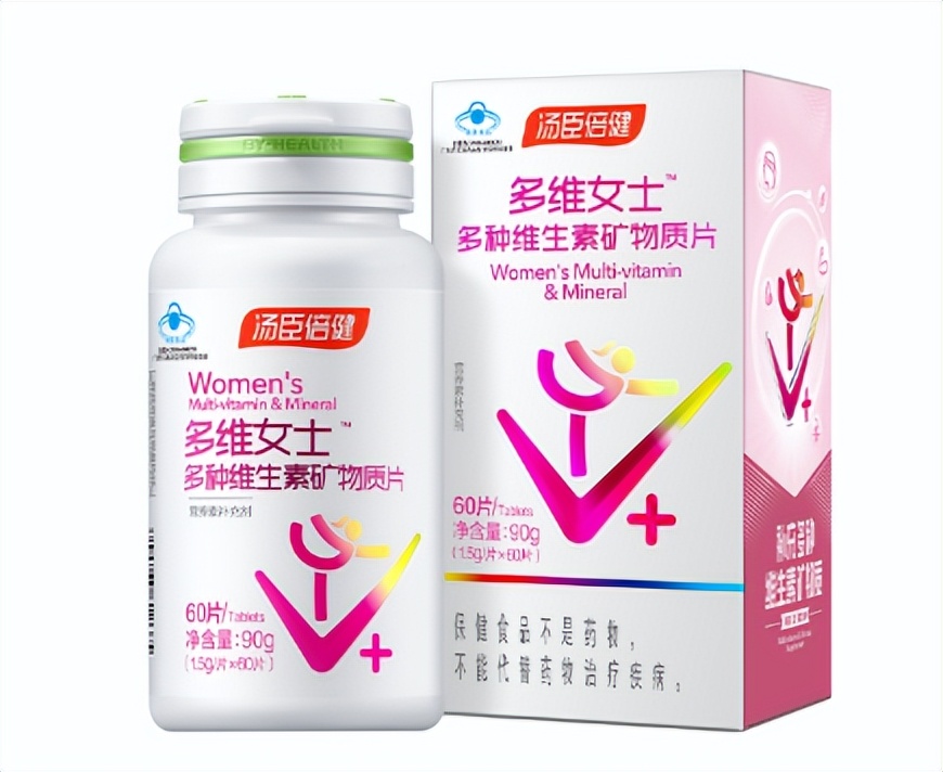 汤臣倍健swisse维c,汤臣倍健dha和swisse