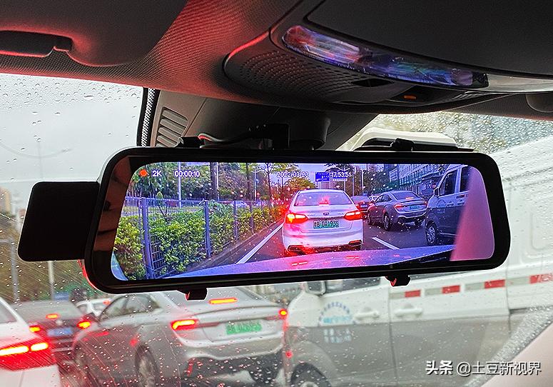 2022年流媒体后视镜行车记录仪,2023年流媒体行车记录仪评测