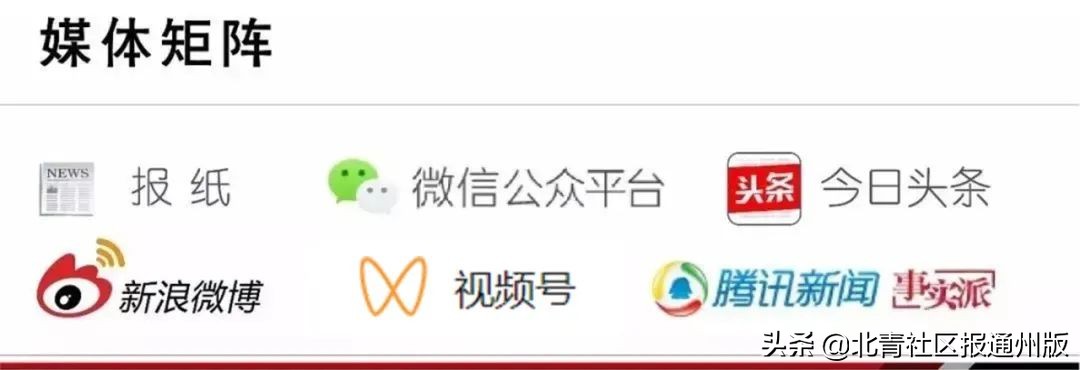 北京东直门医院中医治疗,北京东直门医院治什么病好