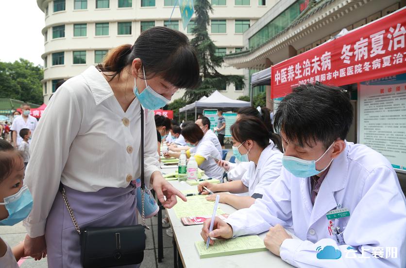 安徽中医附院冬病夏治预约电话,2024冬病夏治活动方案