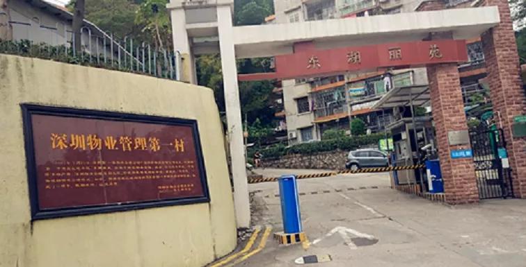 买的房子到70年后怎么办,住房满70年产权怎么处理