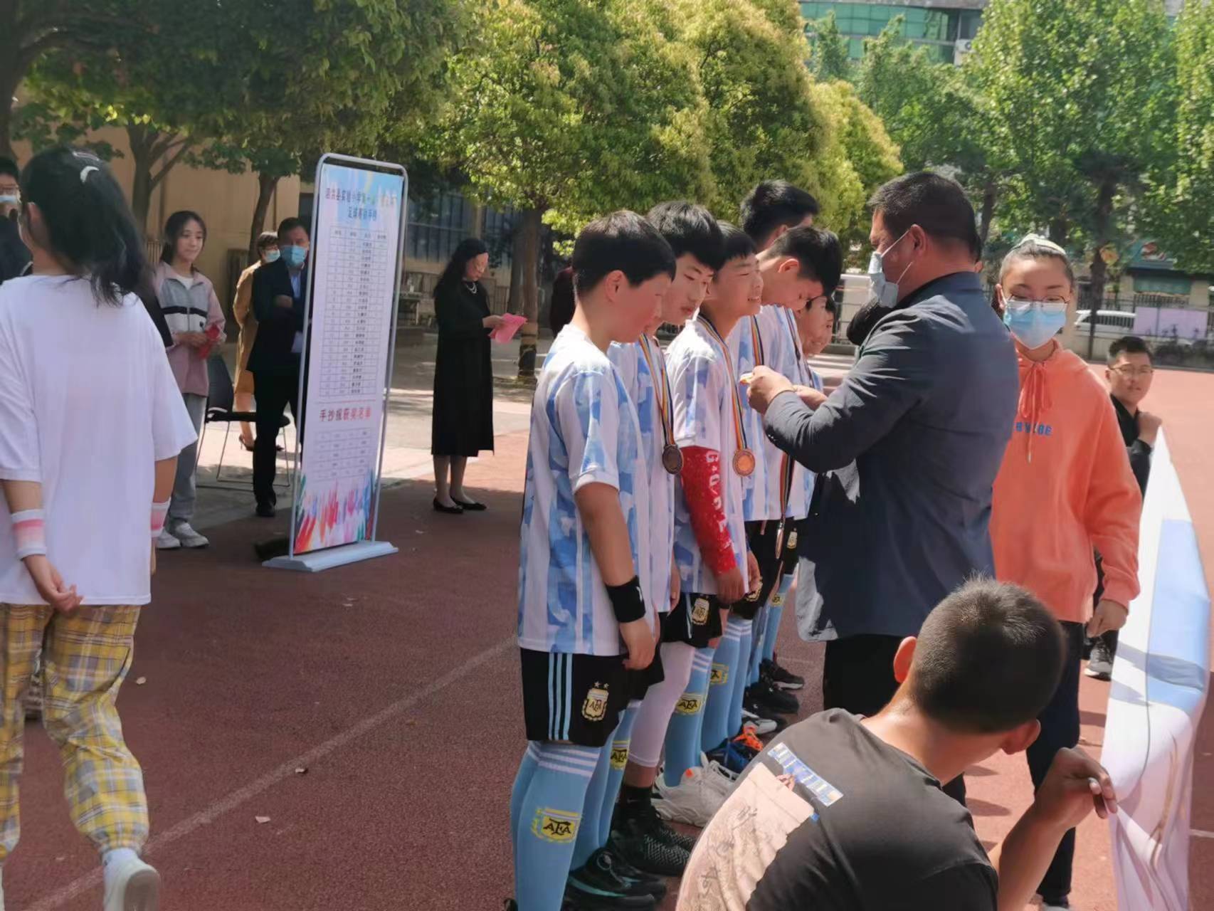 小学校园杯足球联赛,小学梦想杯足球联赛