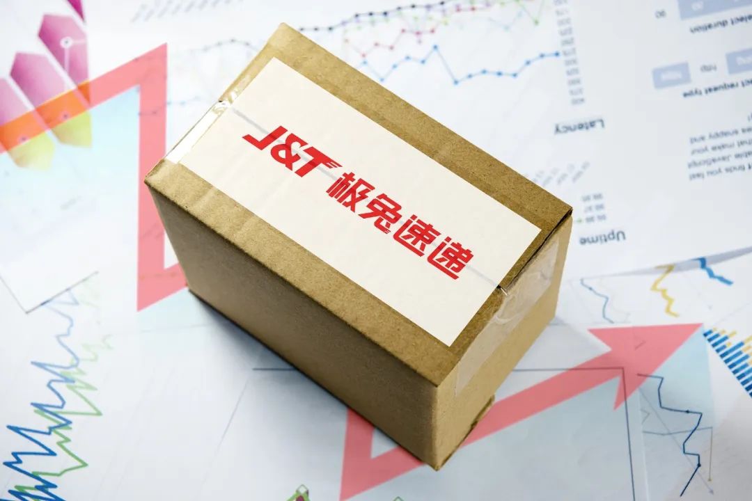 极兔速递太慢了怎么投诉,极兔收购丰网快递为了什么