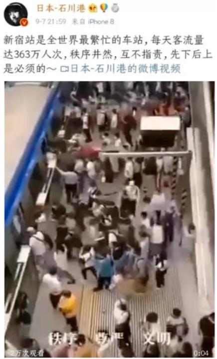 小日子演戏,小日子演戏诠释什么