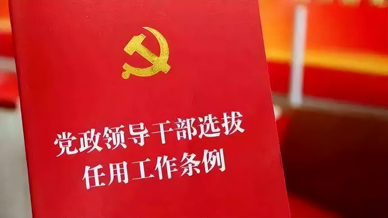 常务副县长好当吗,当了常务副县长意味着什么