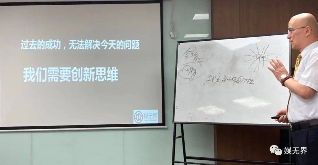 深度l疫情常态化，中国户外广告传媒公司还怎么活下去？路在何方