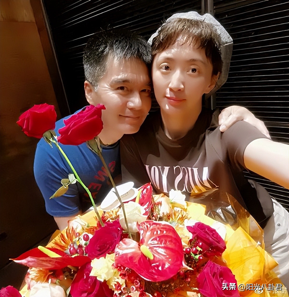 许亚军的四次婚姻,许亚军的五次婚姻