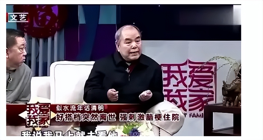 相声演员笑林去世享年59岁,著名相声演员笑林简介