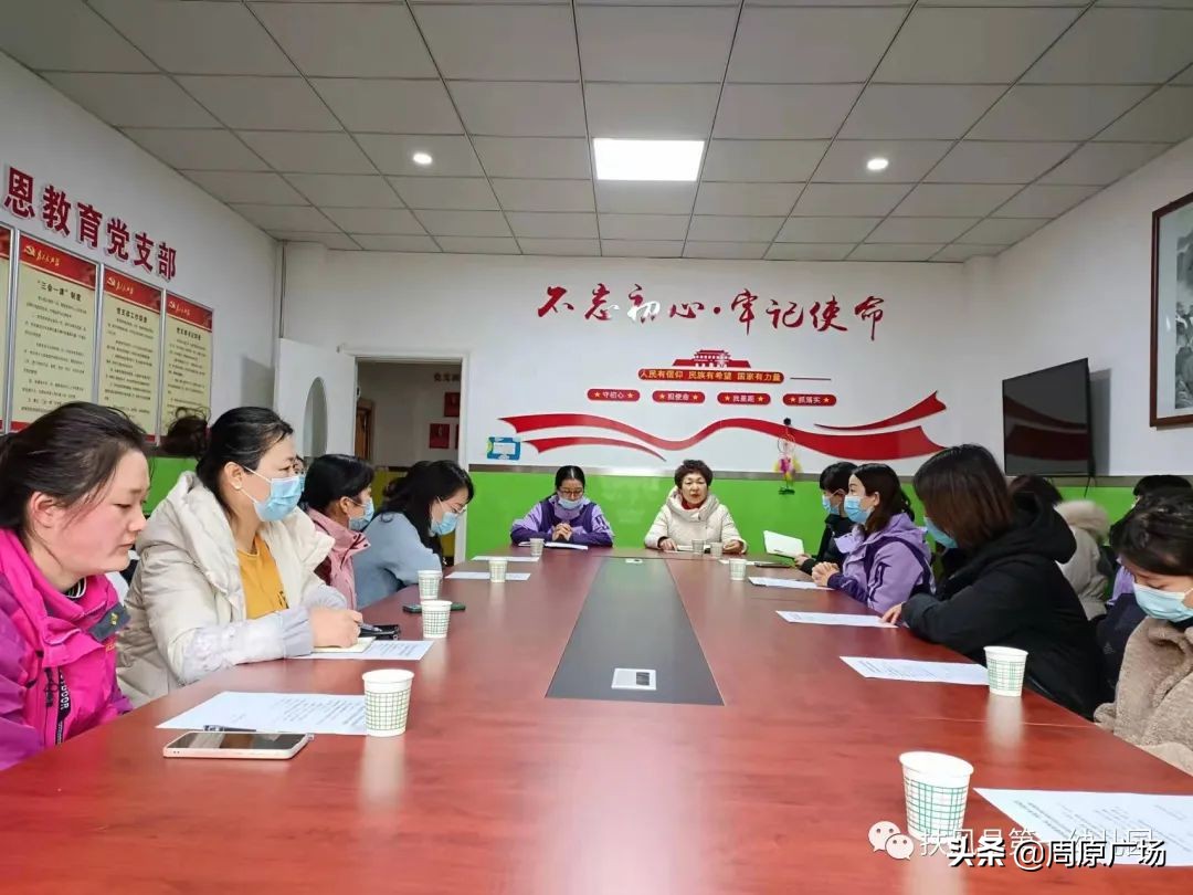 幼儿园保育教师技能比赛简报,幼儿园保育老师技能考核活动简讯