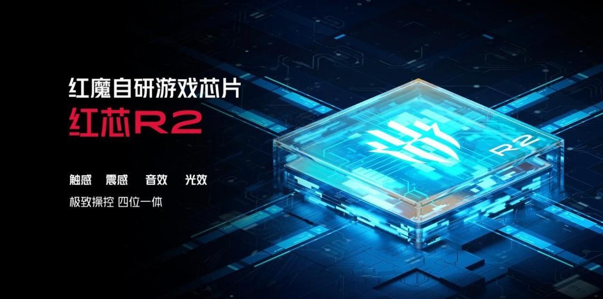 红魔8pro除游戏以外的性能,电竞游戏机皇测评红魔8pro