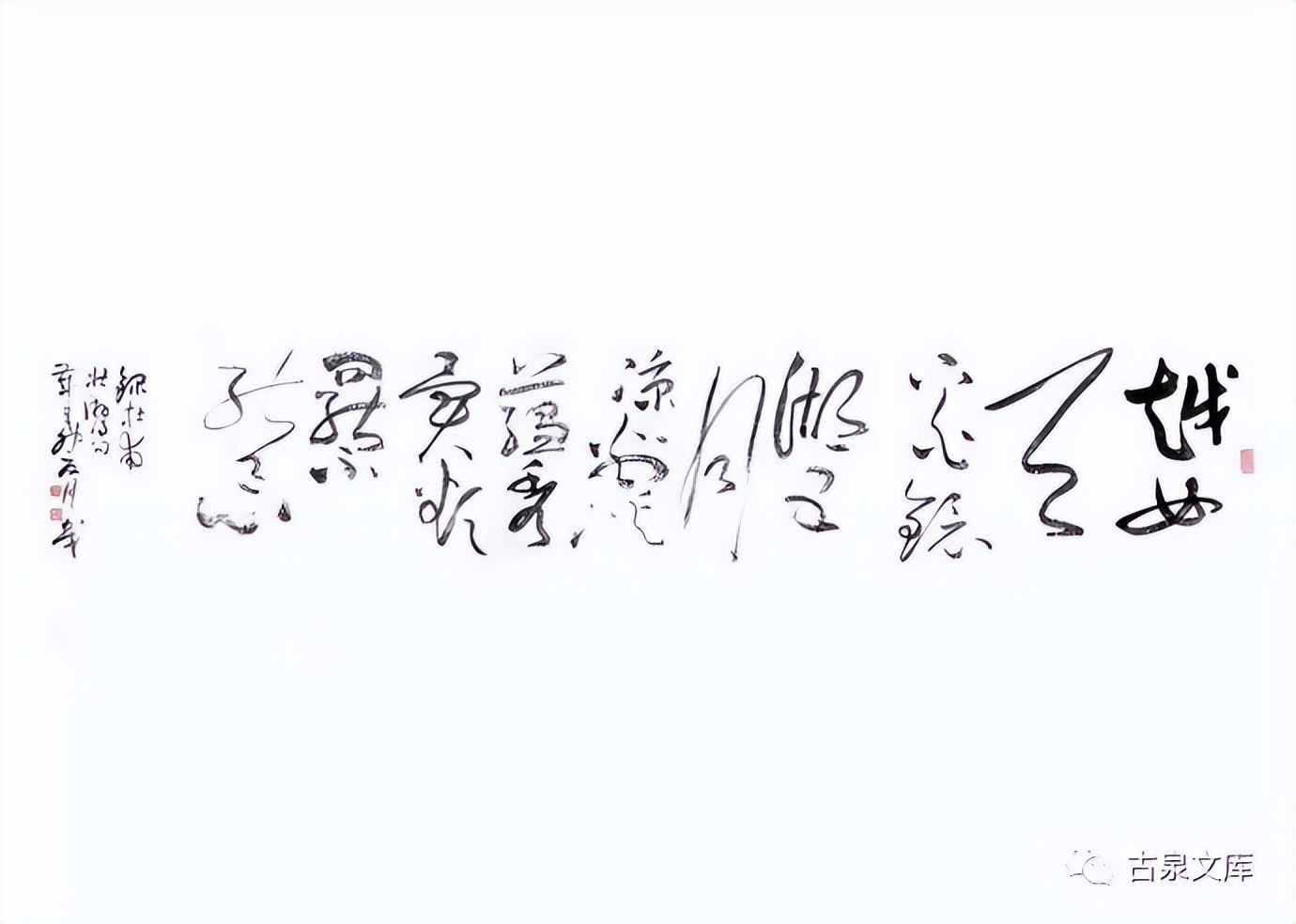 人生是一场悲壮的旅行,人生是一场旅行朗读