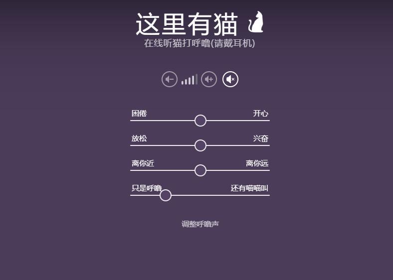 5个实用有趣的网站,奇怪又有趣的网站