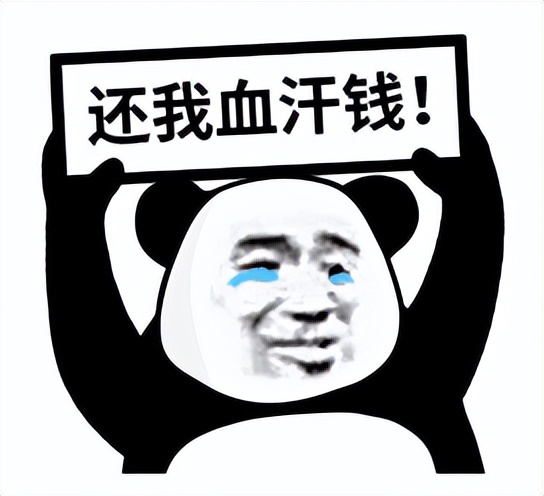 市面上大部分二氧化氯都是假的,如何鉴定二氧化氯