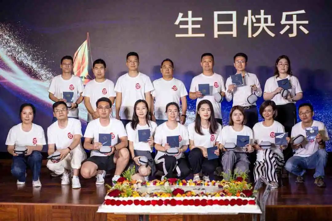 北京律师事务所年会,北京律所年会