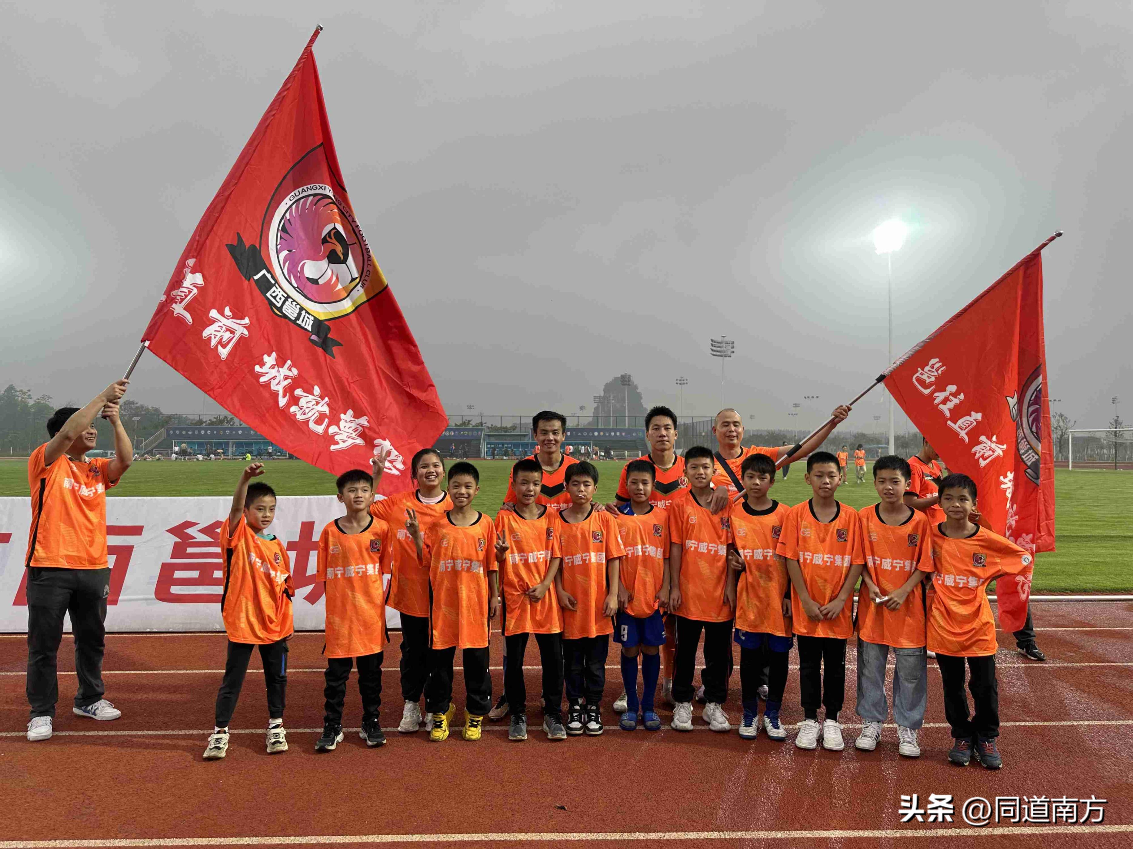 桂超揭幕战,桂超广西邕城