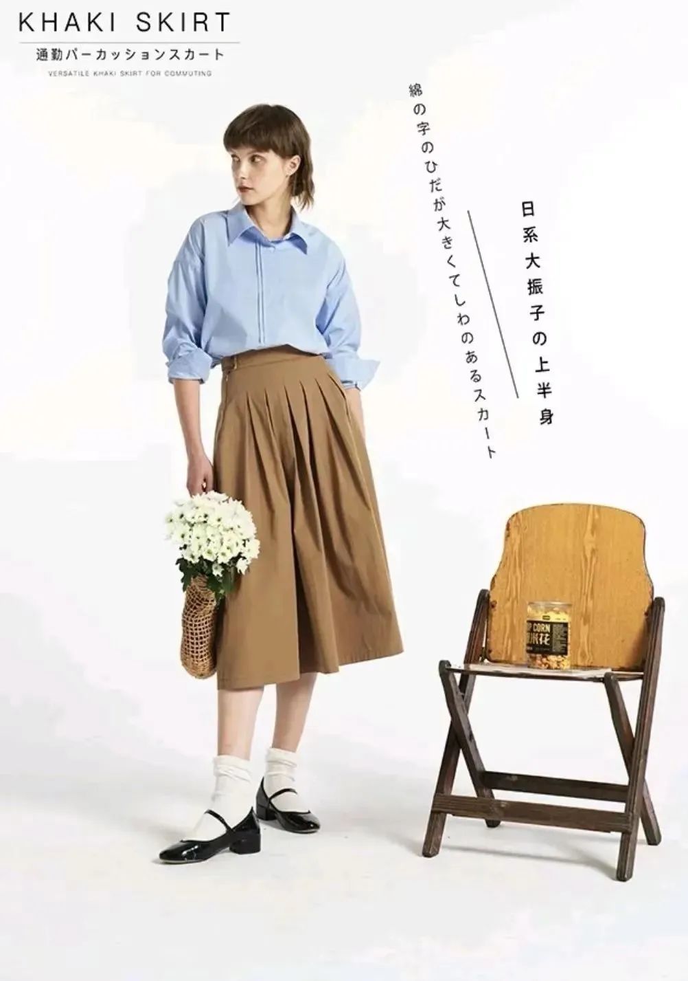 半裙秋冬款裙子,秋冬流行裙子2020