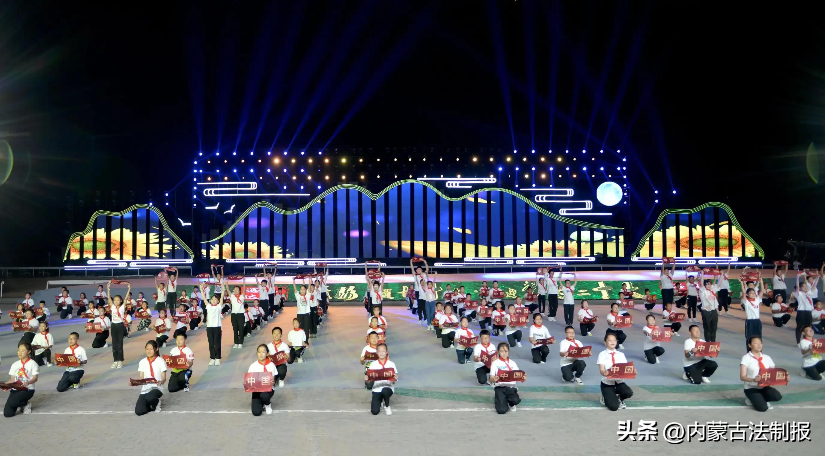 包头市达茂那达慕时间,包头达茂旗文化旅游推介会