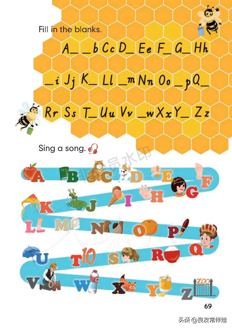 三年级上册英语电子课本,译林版三年级上册英语电子课本pdf