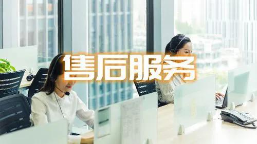 华帝售后电话24小时人工服务热线,华帝燃气灶售后服务电话24小时