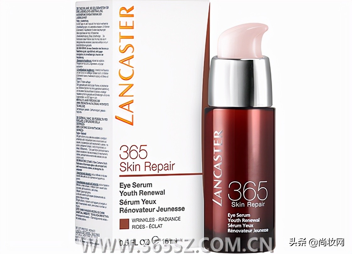 重金投资的眼霜你真的用对了吗