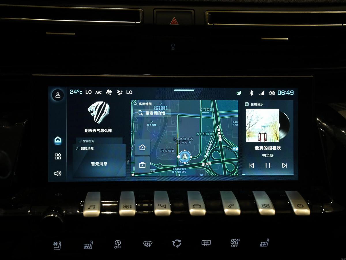 雅阁标致508,与海外设计同步新款标致508申报图