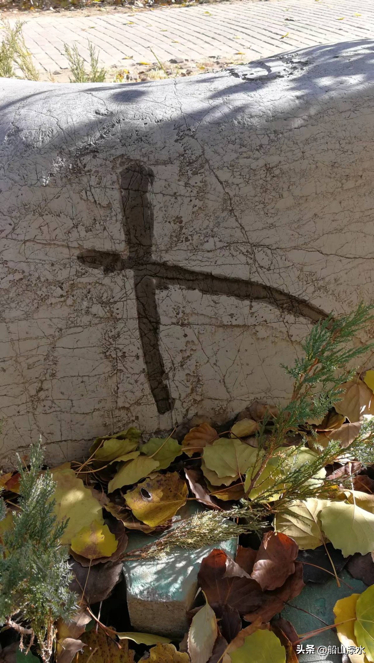 中国古代雕塑文稿,文化典故雕塑