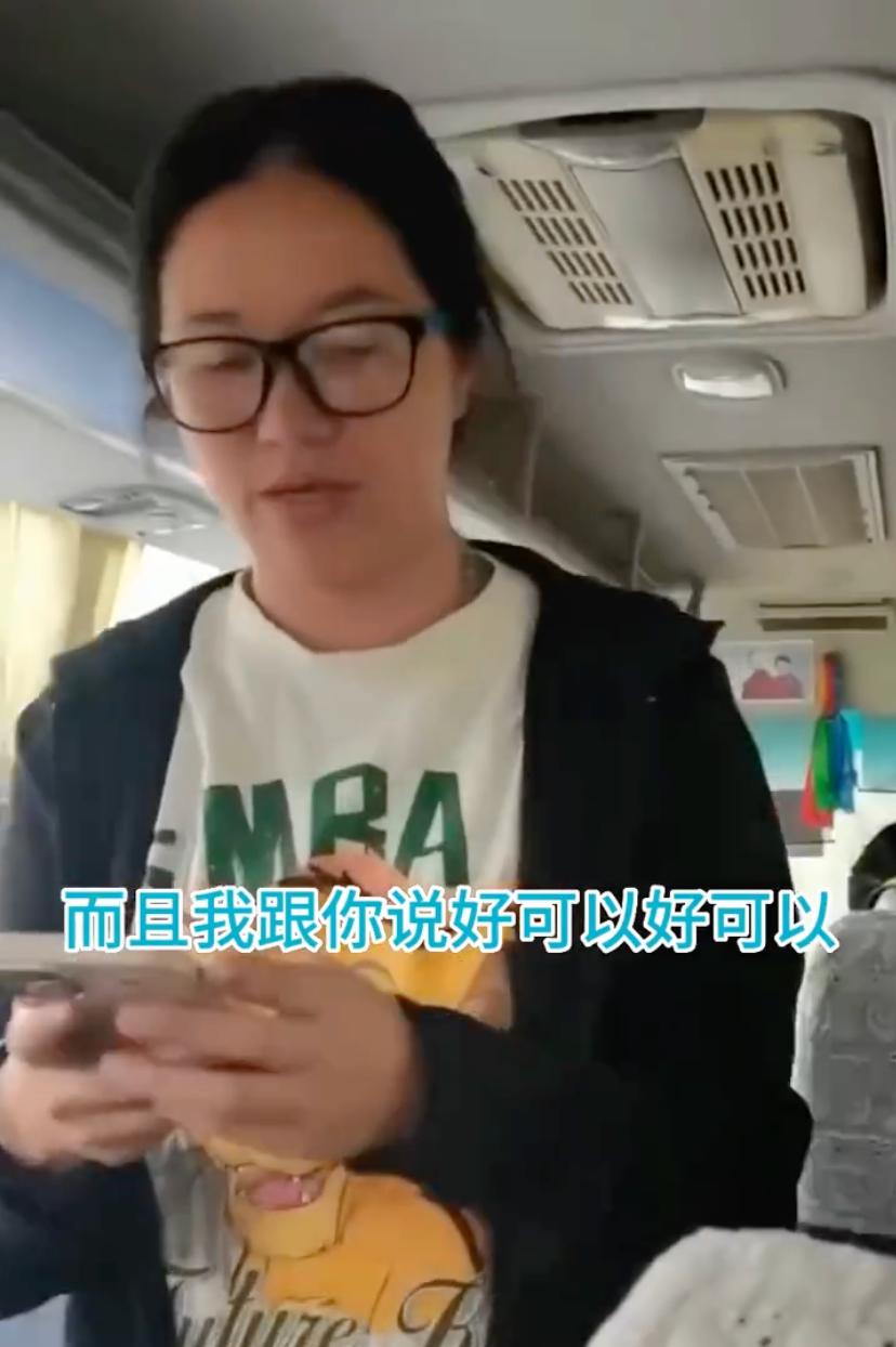 云南导游不让睡觉不能带墨镜,大理导游不让游客睡觉