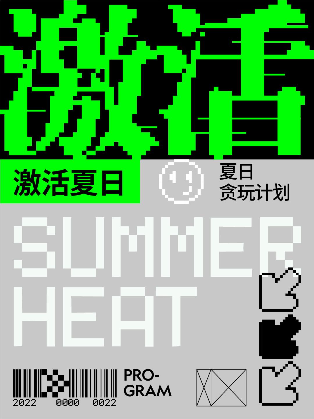 如何设计马赛克,马赛克卫生间设计效果图