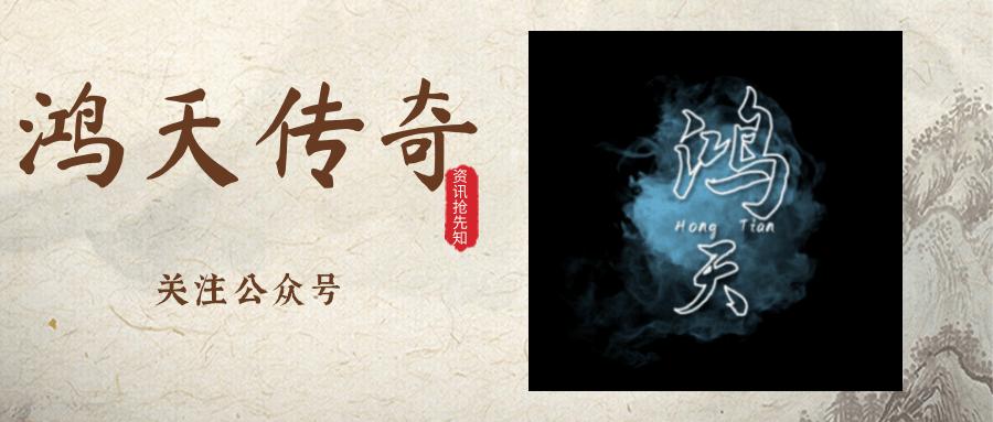 传奇3光通竖屏手游,传奇3光通1.45复古版