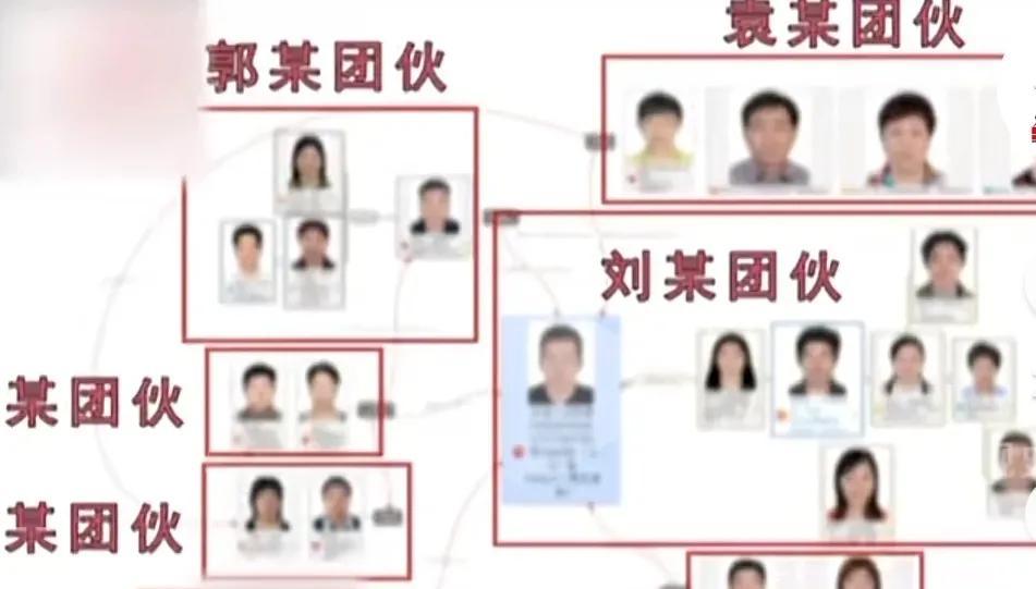 2016年无业孕妇在家躺着挣钱？家里现金堆成山！警方：家有上百万