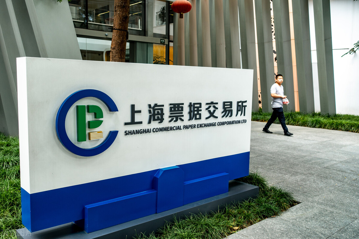 新一代票据系统票据包格式解读,新一代票据系统工行实操