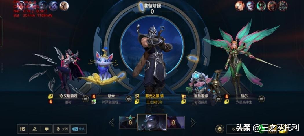 荣耀magic5pro8g12g16g区别,买手机8g运存和12g有什么区别