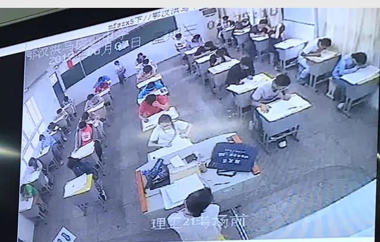 98高考有监控视频吗,高考监控用的什么监控