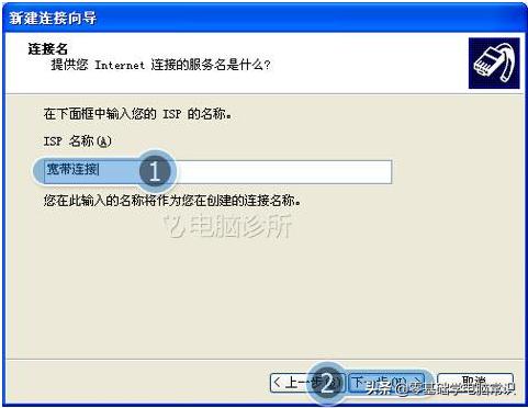 win11网络图标消失,任务栏网络连接图标消失