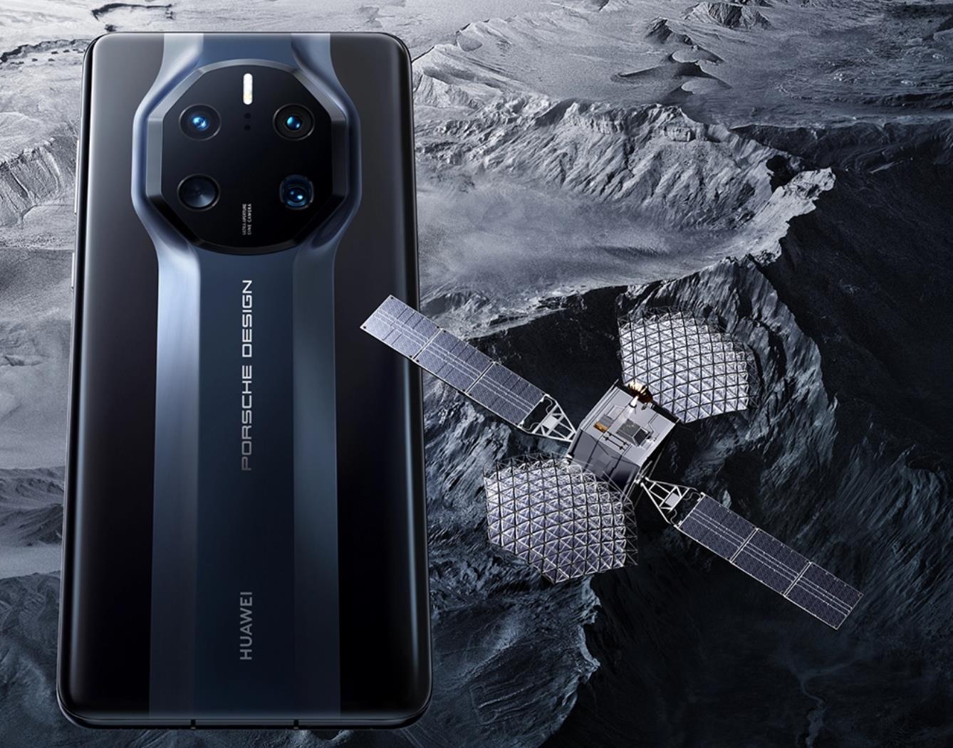 华为mate50rs保时捷版还值得买吗,买了一台华为mate50rs保时捷