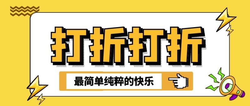 定投半年亏损15个点,定投恒生指数还是纳斯达克指数